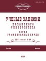 Титульный лист