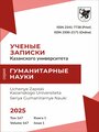 Титульный лист