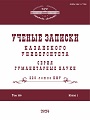 Титульный лист